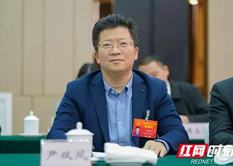 尹双凤当选当选农工党湖南省第九届委员会副主委